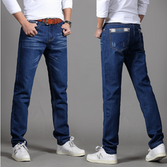 Men's Summer Durable Wear-Resistant Jeans