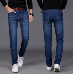 Men's Summer Durable Wear-Resistant Jeans