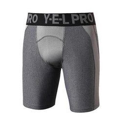 Men's Breathable Compression Workout Shorts