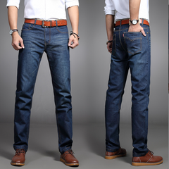 Men's Summer Durable Wear-Resistant Jeans