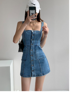 Women's Denim Sling Dress