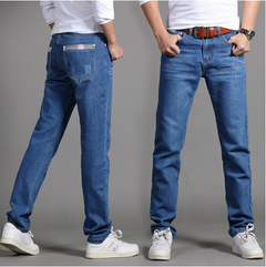 Men's Summer Durable Wear-Resistant Jeans
