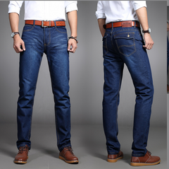 Men's Summer Durable Wear-Resistant Jeans