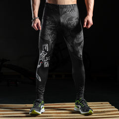 Flurry Dragon BJJ Compression Pants