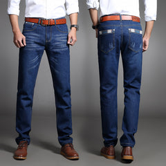 Men's Summer Durable Wear-Resistant Jeans