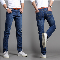 Men's Summer Durable Wear-Resistant Jeans