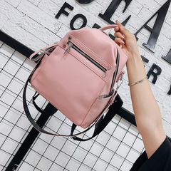 Women's Casual Soft Leather Backpack